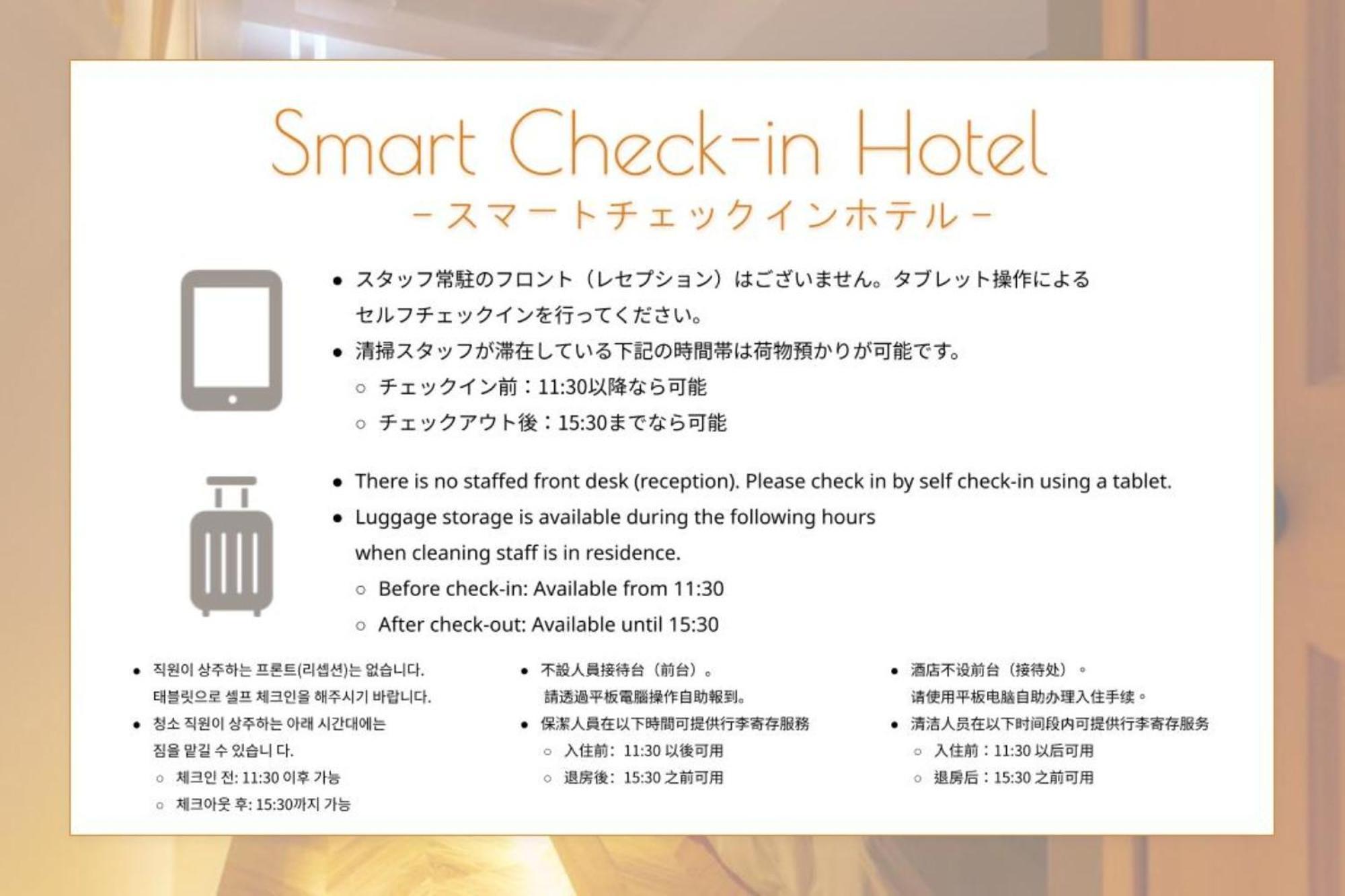 Hotel Origo Hakata - Gion - Фукуока Екстер'єр фото